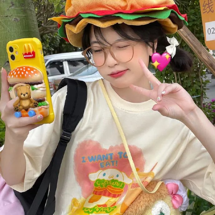 给你幸福居委会